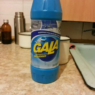 Gala Chlorine Cleaning Powder 500g — photo 9
