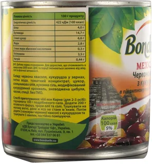 Bonduelle Red Beans in Chili Sauce with Corn, 430g tin — photo 4