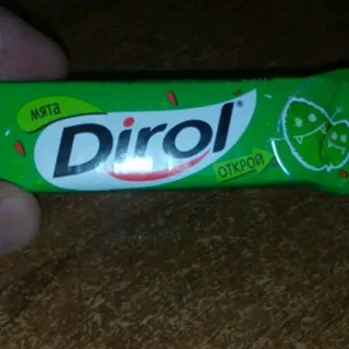 Dirol Chewing Gum Tender Mint 13.6g — photo 2