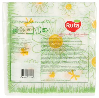 Ruta Decor Chamomile Napkins 50pcs — photo 3