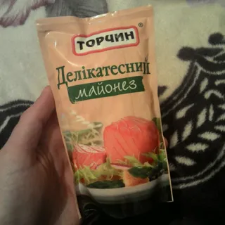 Torchyn Delicacy Mayonnaise 190g — photo 6