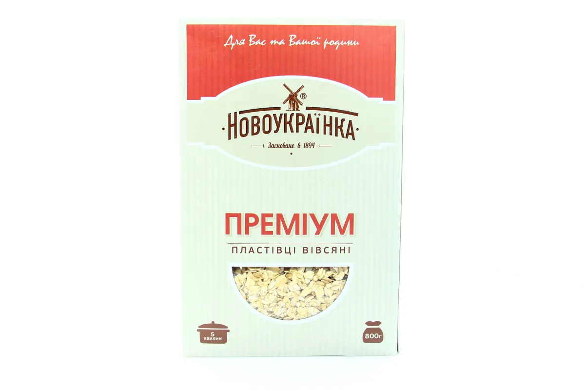 Пластівці Новоукраїнка вівсяні Преміум N2 картонна упаковка 800г