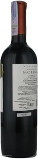 Red Dry Wine Carmenere Castillo de Malina 0.75L — photo 3