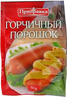 Prypravka Mustard Powder 50g — photo 4