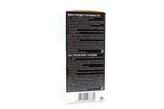 Syoss Hair Lightener 12-0 Intensive 1pc — photo 3