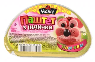 Hame Delicacy Turkey Pâté 60g — photo 2