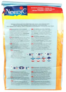 Nordic Oat Flakes 1.5kg — photo 3