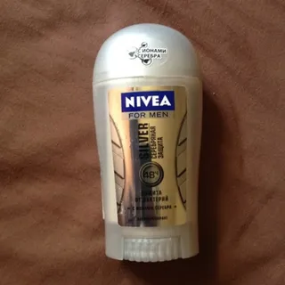 Nivea Men Silver Protect Antibacterial Deodorant Stick 40ml — photo 2