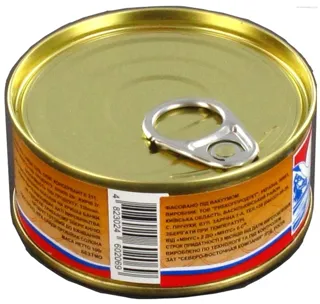 Ostrov Saithe Caviar Can 100g — photo 4