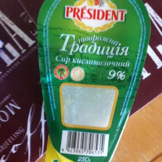 President Cottage Cheese Traditional 9% 250g — photo 4