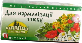 Karpatska Lichnytsia Herbal Tea No.25 for Blood Pressure Normalization Blend No.11, 25 bags — photo 4