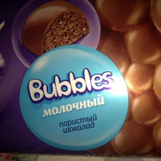 Milka Bubbles Milk Chocolate 80g — photo 6