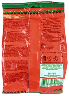 Klynskoe Wheat Rusks 50g Sour Cream and Herbs Flavor — photo 2