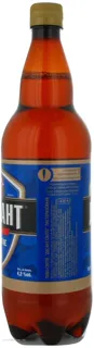 Desant Light Beer 4.2% 1000ml Plastic Bottle — photo 2