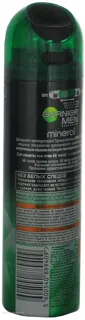 Garnier Mineral Deodorant No White Marks for Men 150ml — photo 2