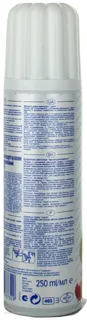 Hochwald Whipped Cream Light Ultra-Pasteurized 21% 250ml — photo 5