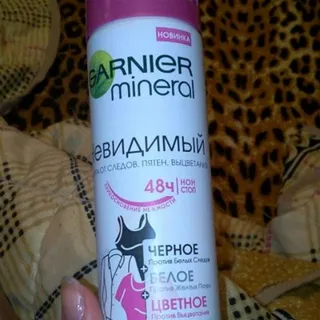 Garnier Mineral Deodorant Antiperspirant Invisible Fresh Touch Women's Spray 150ml — photo 6