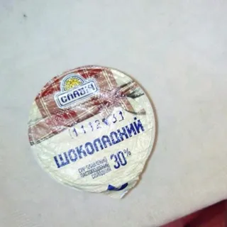 Slavia processed chocolate cheese 30% plastic cup 100g — photo 5
