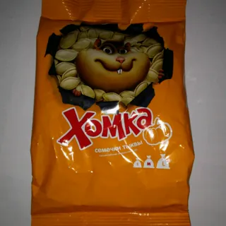 Khomka Roasted Salted Pumpkin Seeds 90g — photo 2