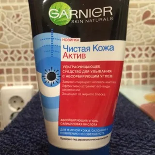 Garnier Skin Naturals Pure Skin Active Cleansing Gel with Absorbing Charcoal for Oily Skin 150ml — photo 8