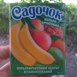 Sadochok Multifruct Nectar with Pulp Vitaminized Sterilized 9x200ml Tetrapak — photo 5