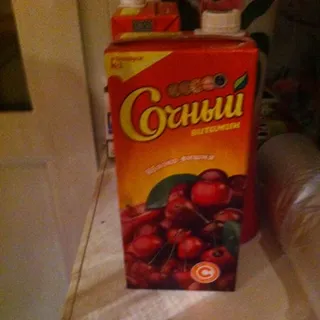 Sochnyi Vitamin Drink Apple-Cherry 0.95 L — photo 3
