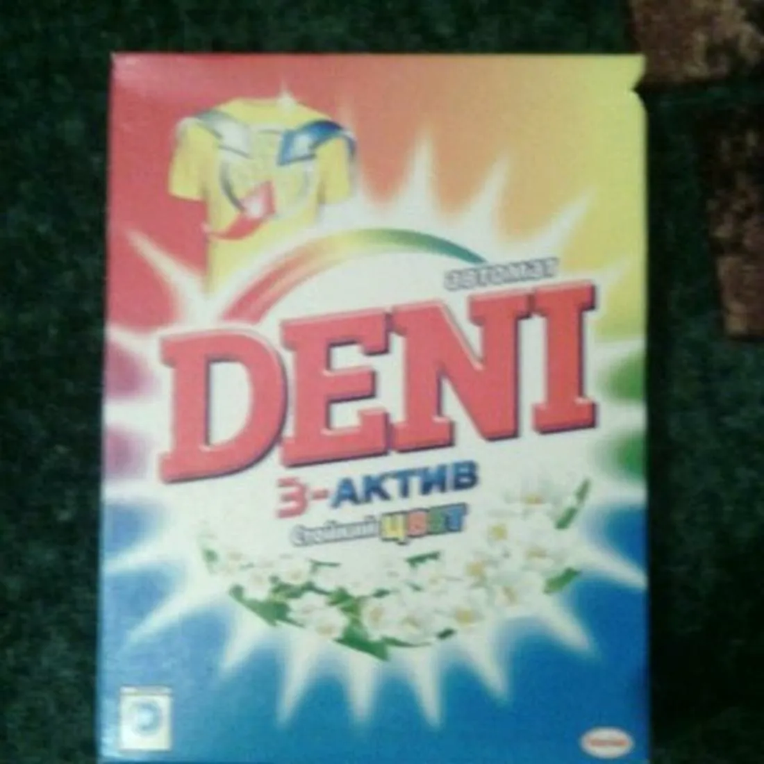 Deny Automatic Color Laundry Detergent, 400 g
