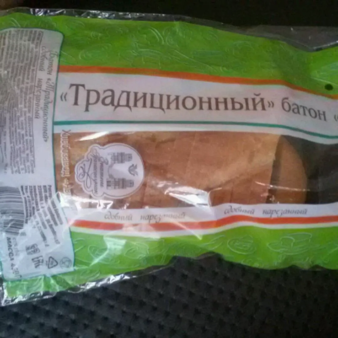 Traditional Sliced Enriched Baton 450 g