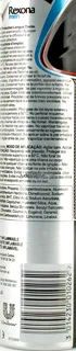 Дезодорант Rexona Cobalt 150 мл — фото 7