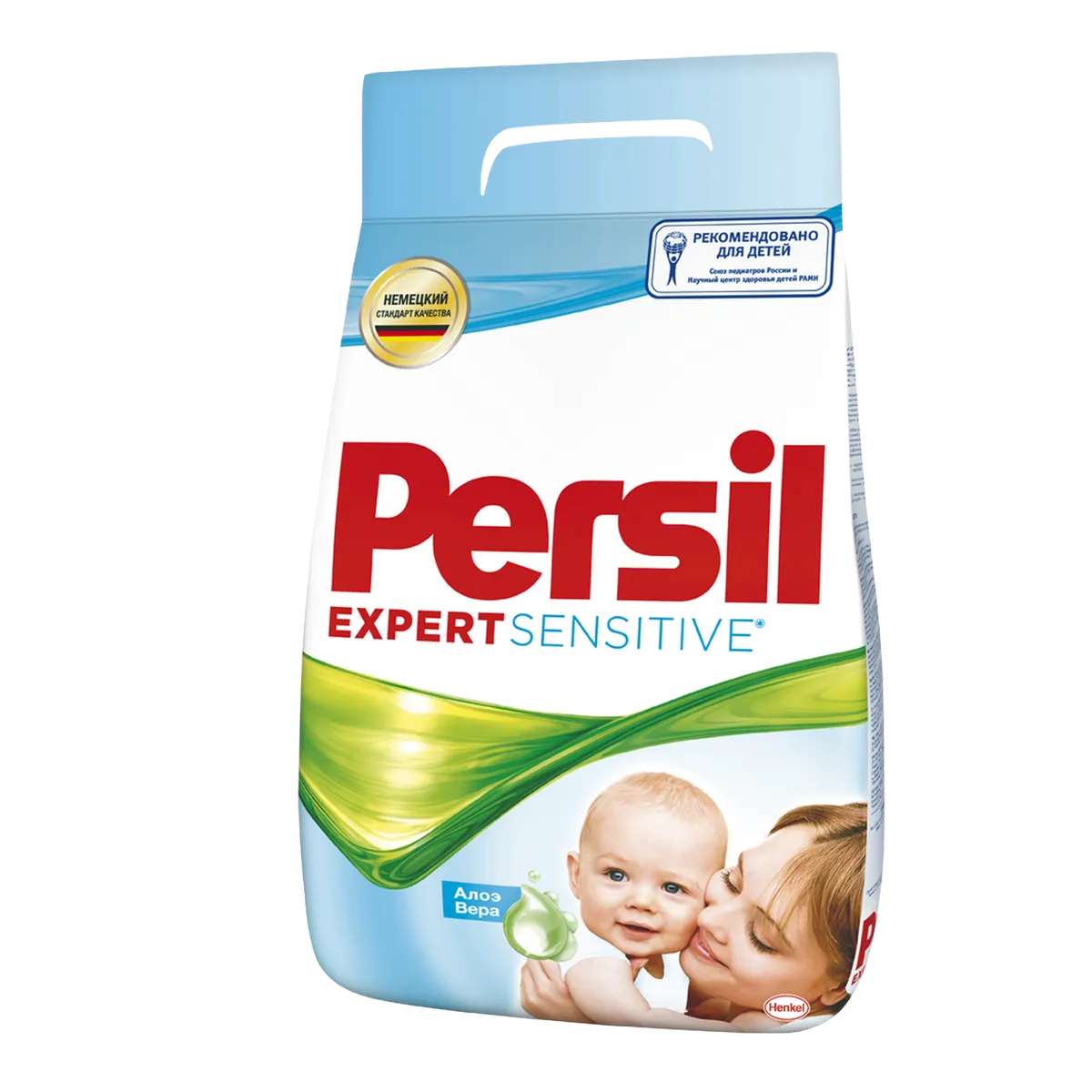 Persil Sensitive Laundry Detergent Powder Automatic 3kg