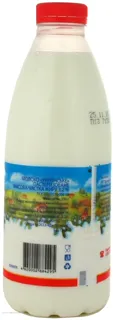 Prostokvashyno Ukrainian Pasteurized Milk 3.2% 930g — photo 3