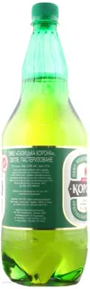 Halytska Korona Light Beer 3.9% 1.3L Plastic Bottle — photo 8