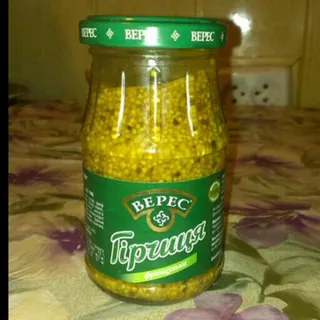 Veres Mustard with Horseradish glass jar 190g — photo 7