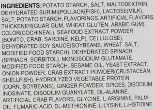 Kikkoman Crab Flavor China Soup, 0.84 oz Pack of 12 — photo 2