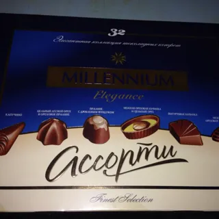 Millennium Elegance Assorted Milk Chocolate Box 285g — photo 3