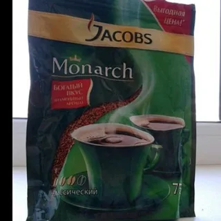 Jacobs Monarch Instant Coffee 75g — photo 3