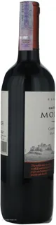 Red Dry Wine Carmenere Castillo de Malina 0.75L — photo 4