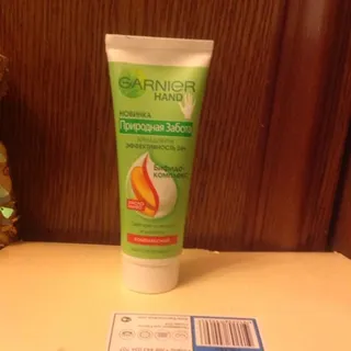 Garnier Hand Cream Complex Gentle Touch 75ml — photo 10