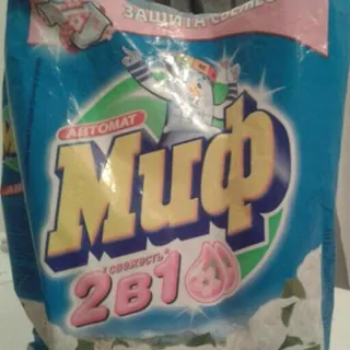 Mif Auto Laundry Detergent 2 in 1, 2 kg — photo 2