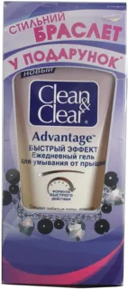 Clean & Clear Advantage Quick Effect Daily Face Wash Gel 150ml — photo 3