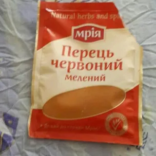 Mriya ground red pepper sachet 20g — photo 4