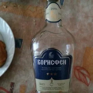 Tavriia Borysfen Cognac 3 Stars 0.5L — photo 7