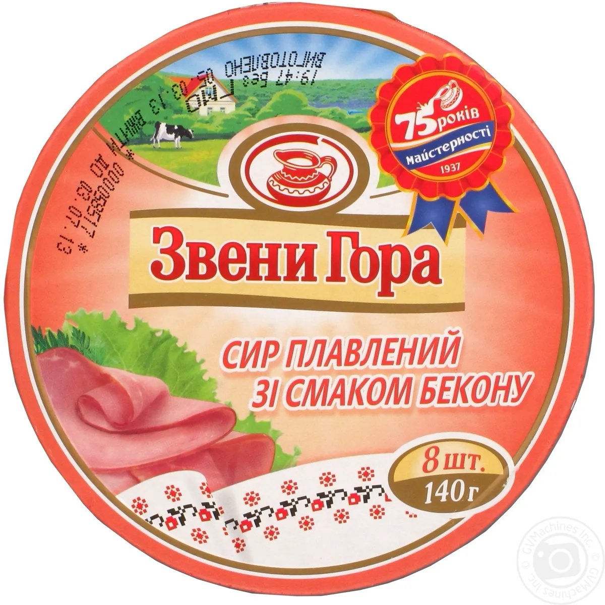 Сир Звени Гора Плавлений Зі Смаком Бекону Порційний 50% 140г