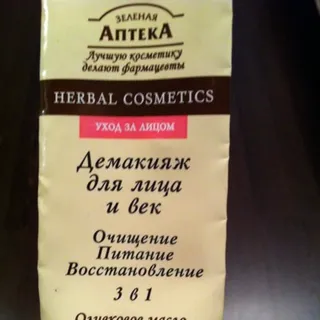 Zelenaya Apteka 3-in-1 Face and Eye Makeup Remover Olive Oil and Lotus Flowers 125ml — photo 9