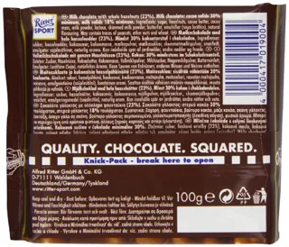 Ritter Sport Hazelnut 100g (pack of 5) — photo 3