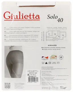 SOLO 40 women's tights glace size 2 Giulietta art.99801 — photo 2