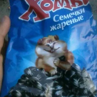 Khomka Sunflower Seeds 180g Unsalted — photo 3