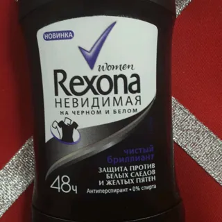 Deodorant Rexona Diamond 40ml — photo 3