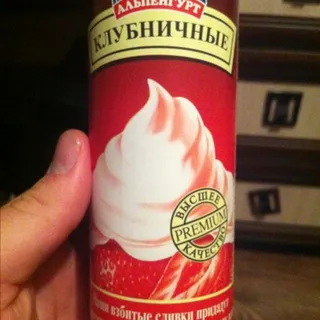 Alpenhurt Whipped Cream Strawberry 24, 250 ml — photo 2