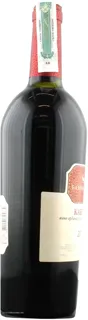 Ukrainian Wine Red Dry Cabernet 0.75L Glass Bottle — photo 2